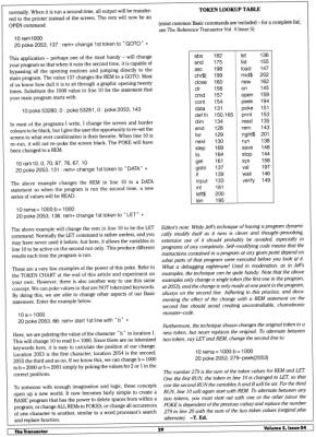 [Subroutine Eliminators (2/2)]